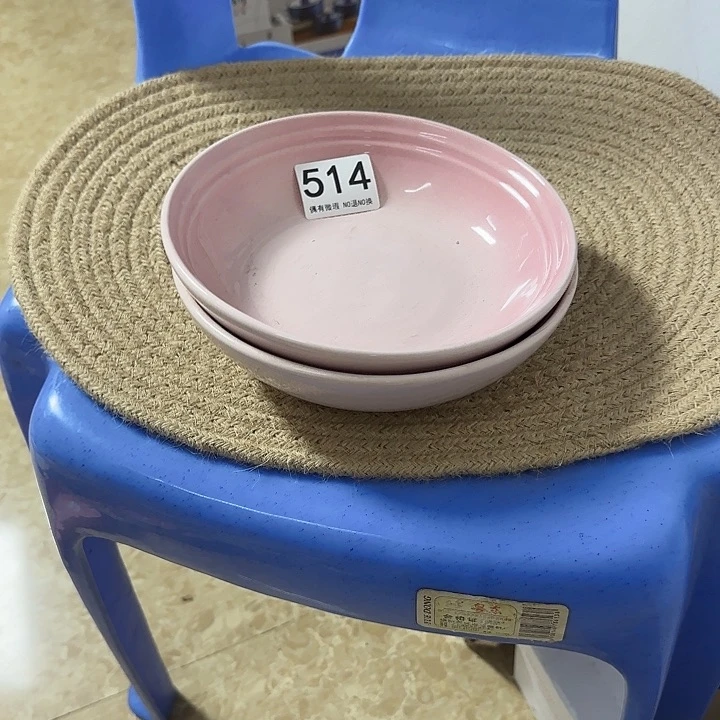 陶瓷陶瓷陶瓷514