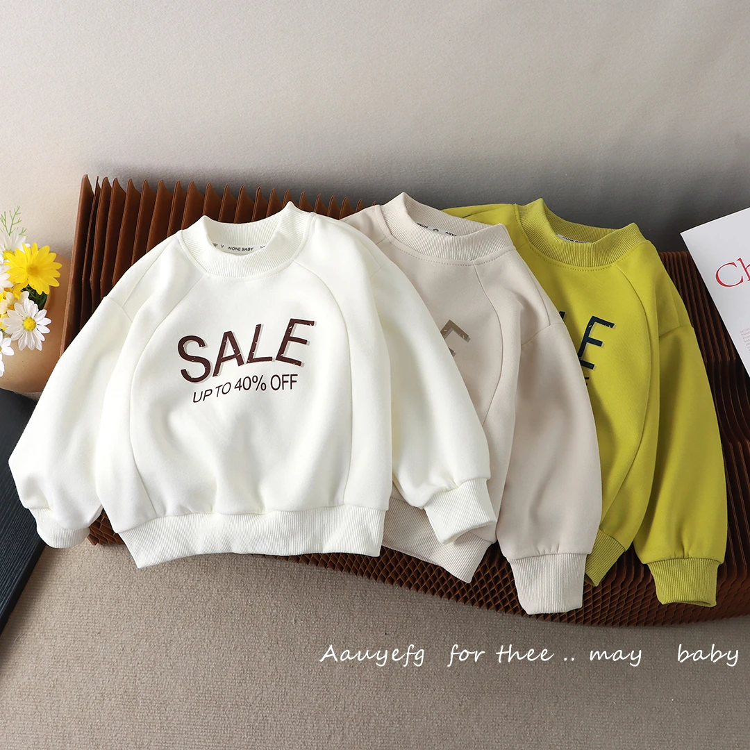 儿童秋季新款字母潮流卫衣洋气百搭上衣男女童同款