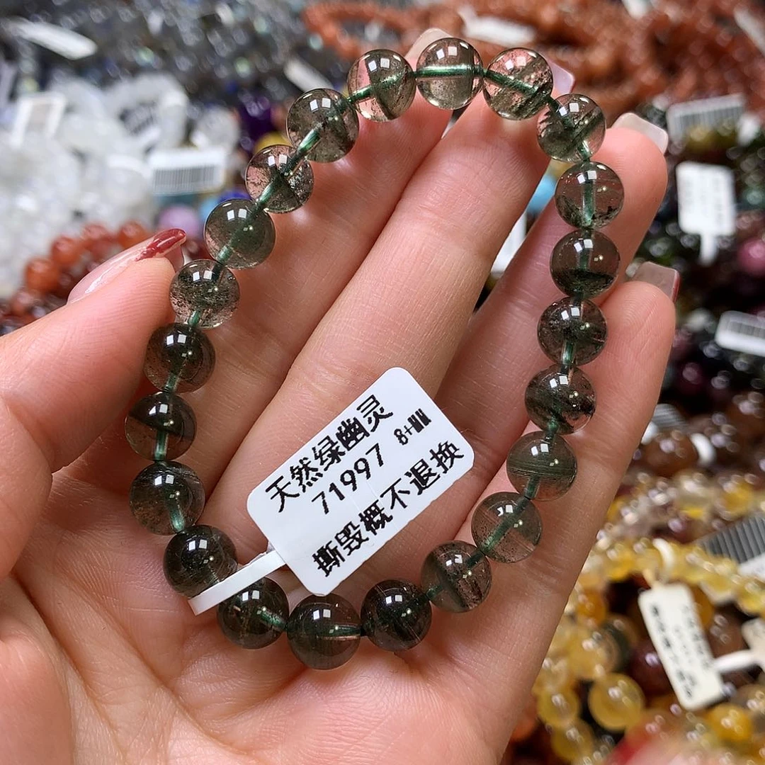 水晶手链未镶嵌，