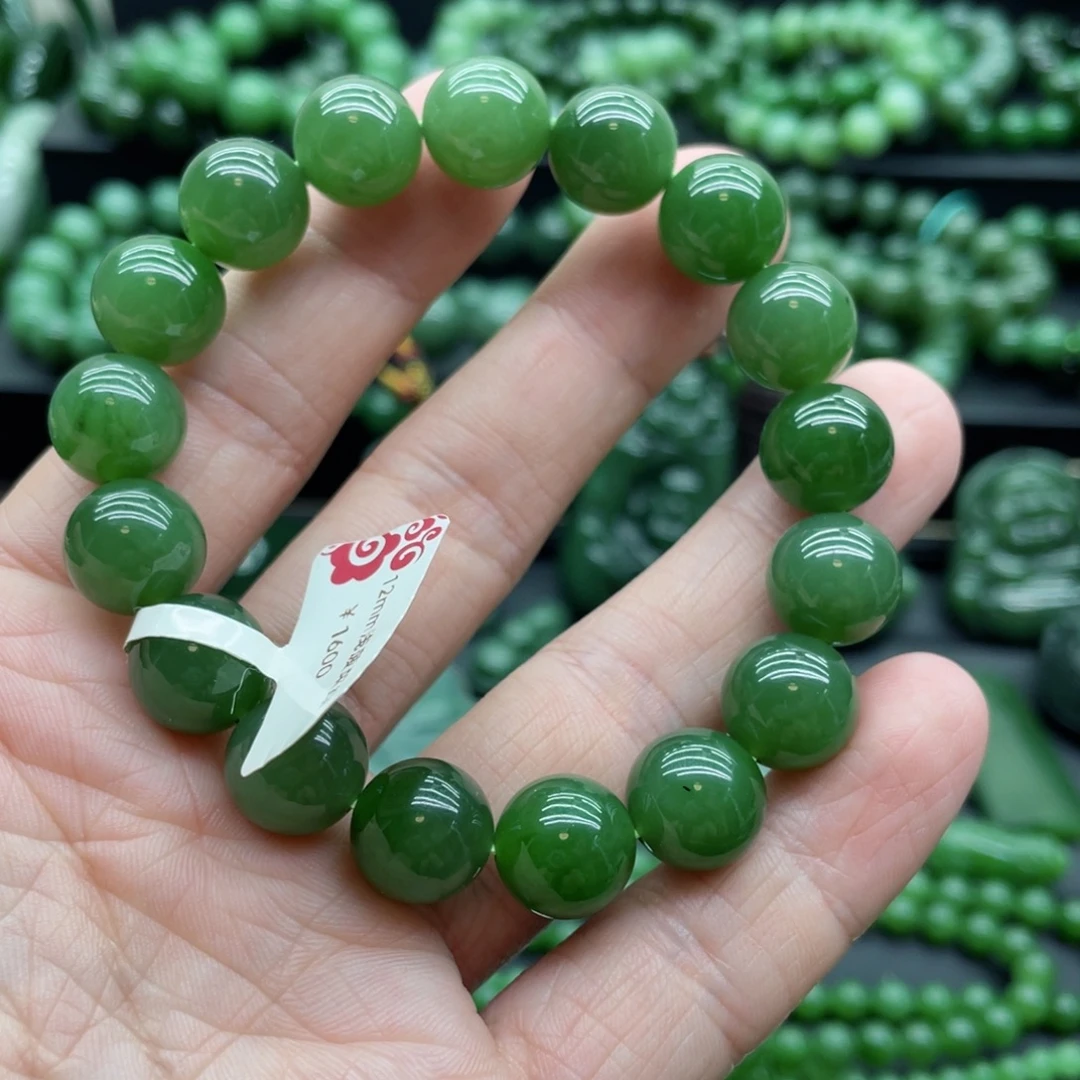 未镶嵌手链和田玉（碧玉）