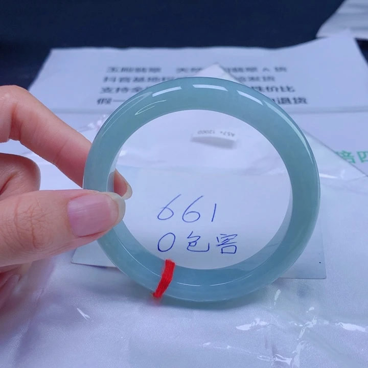 翡翠未镶嵌手镯57圈口