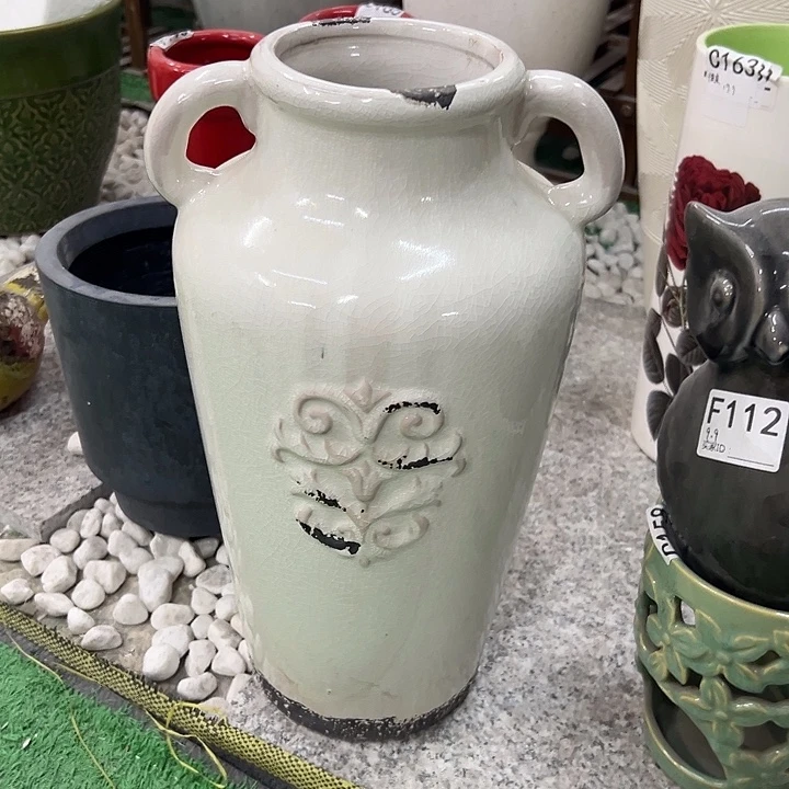 高37宽19口9.5微瑕685555