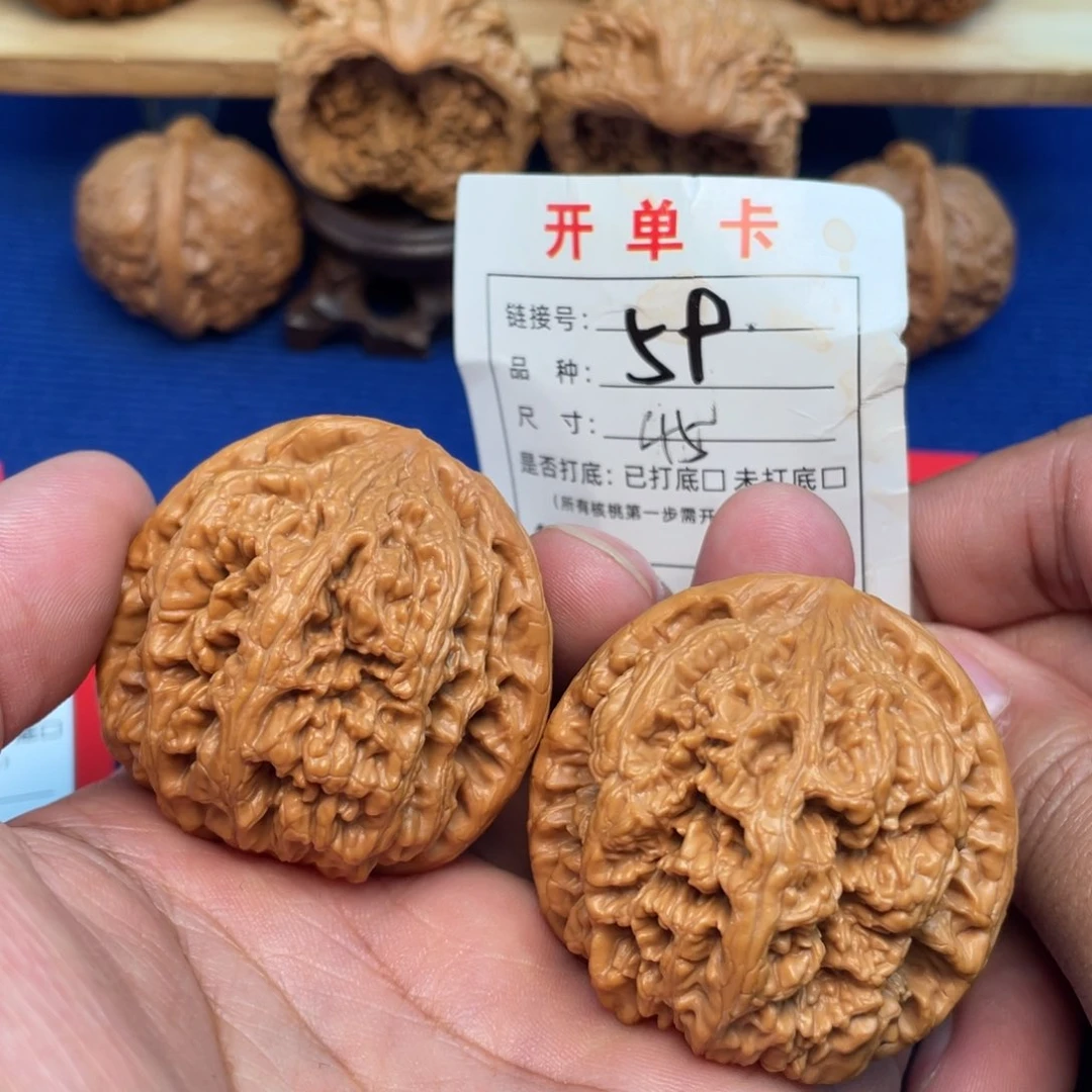 把件文玩核桃文玩