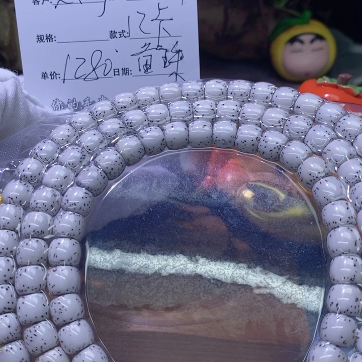 星月菩提手串海南