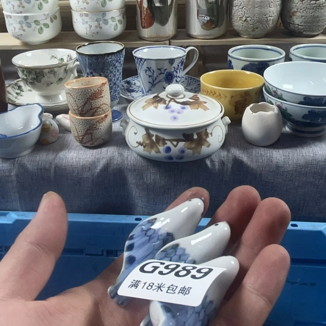 瓷片班****用a a a a a989