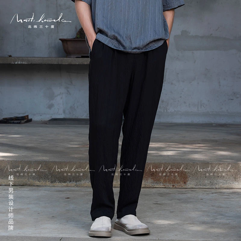 北纬三十度设计师男装夏男士冰丝凉感香云纱平替垂感裤子BK25277D