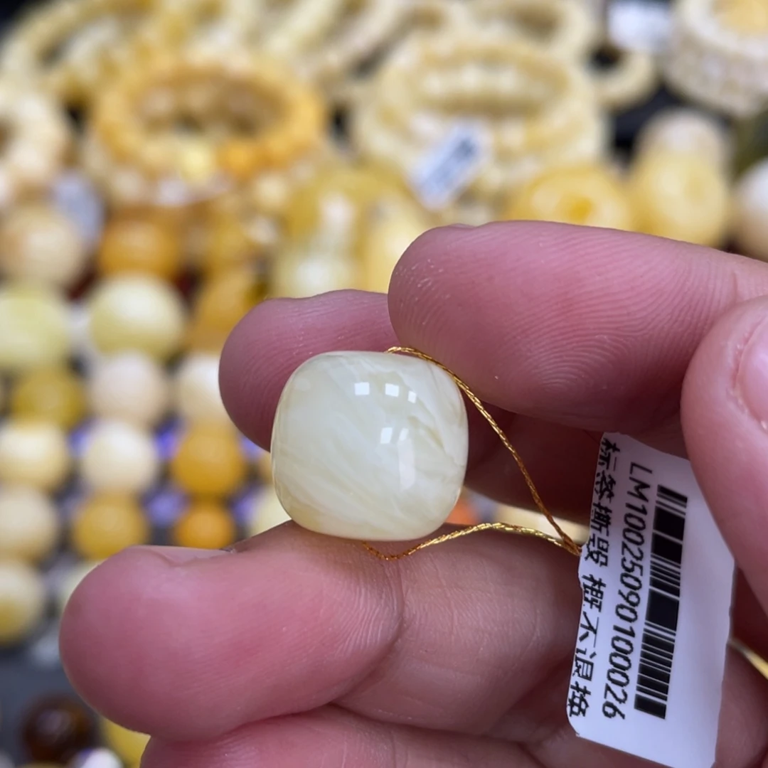 裸石蜜蜡未镶嵌13.9*13mm特色荧光