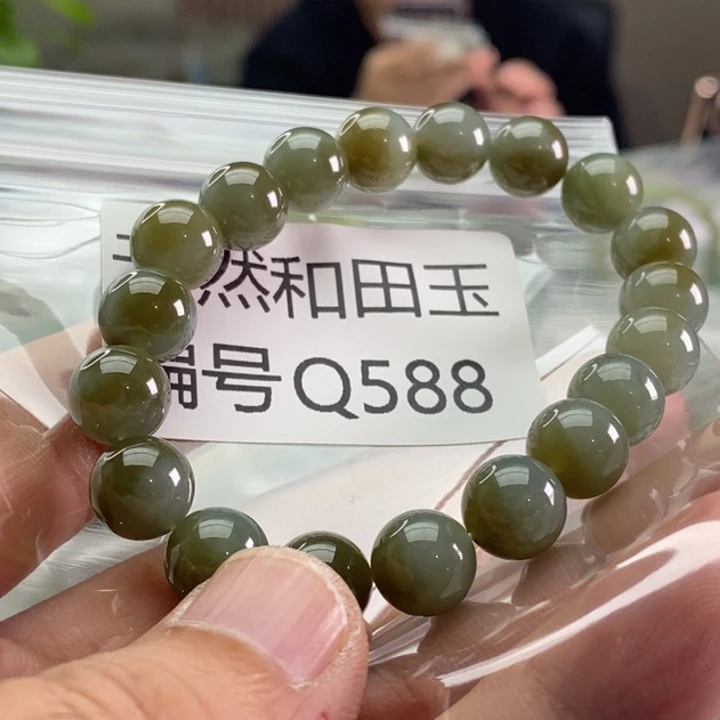 和田玉未镶嵌手链