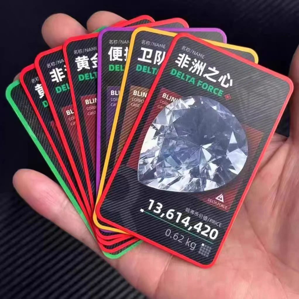 三角洲行动卡牌（拆9包）下单默认代拆