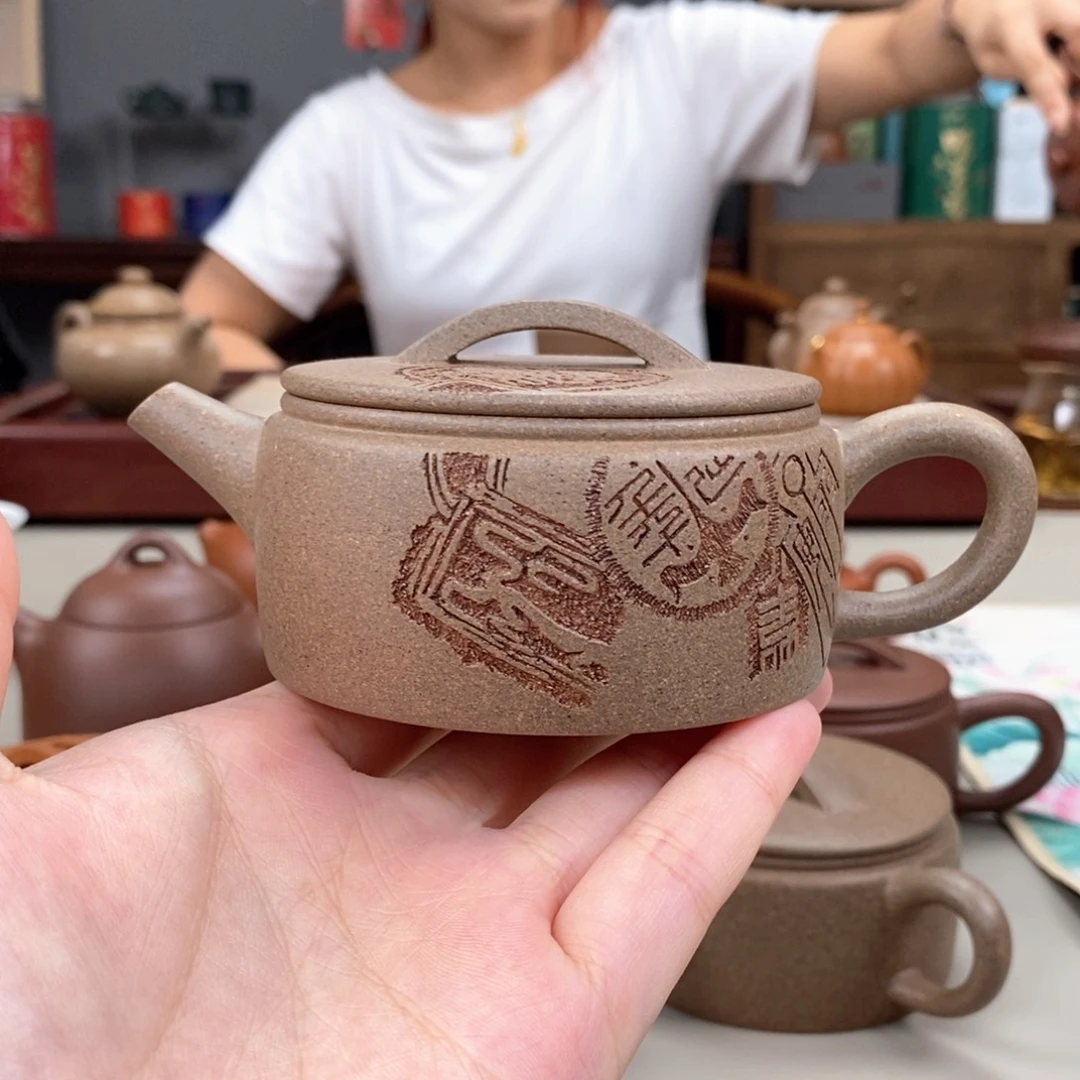 茶壶紫砂黄降坡高温汉瓦半手刻图腾170cc