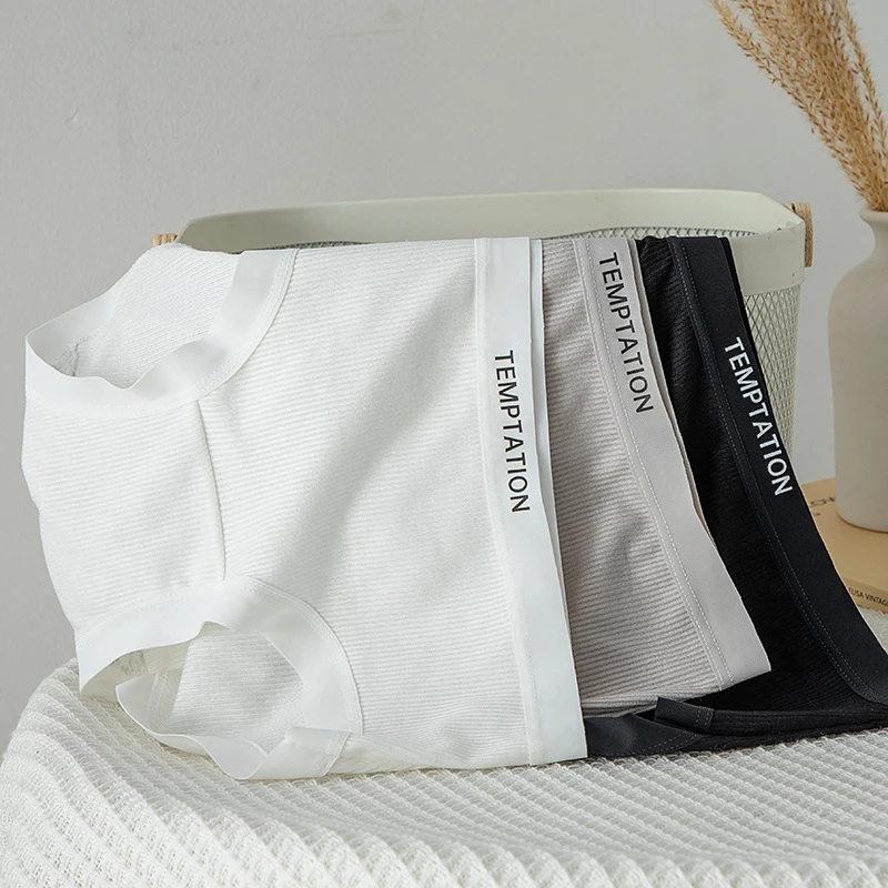 【10条装】无痕裸感轻薄女士三角裤 莫代尔感透气舒适 提臀收腹裤