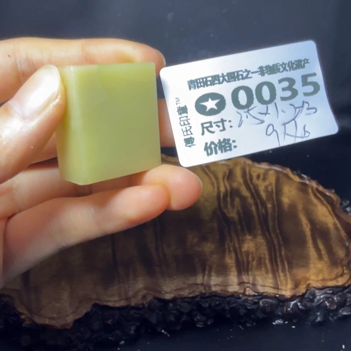 青田石6.10青田石雕厂家直销