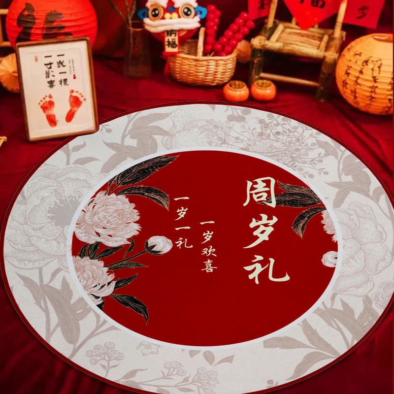 抓周用品一周岁生日礼物抓阄道具生日女宝宝男孩小孩中式布置全套