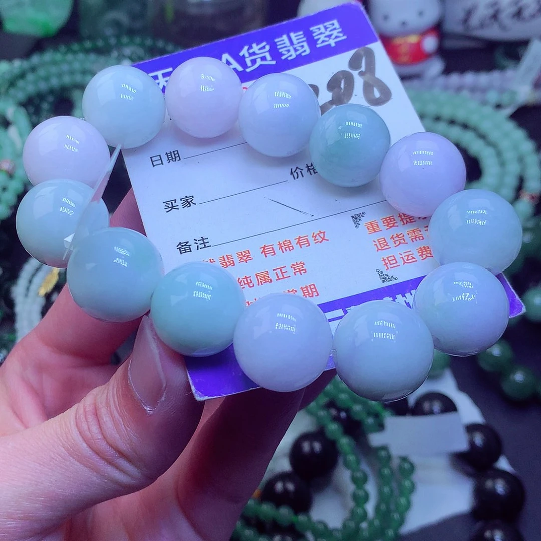 翡翠毛衣链未镶嵌