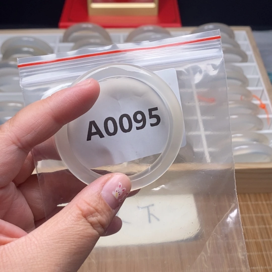 琉***弦玛瑙/玉髓未镶嵌手镯