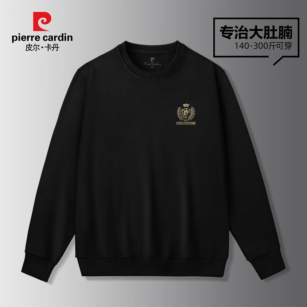 皮尔卡丹大码男装春季新款上衣休闲胖子长袖大肚腩卫衣男装PD3122