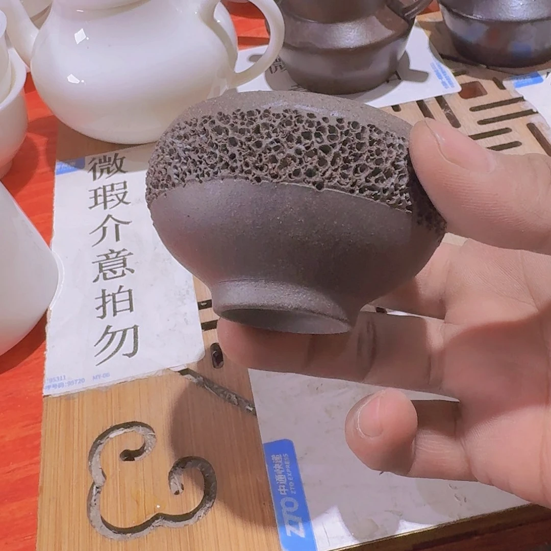 瑕疵茶具，介意勿拍