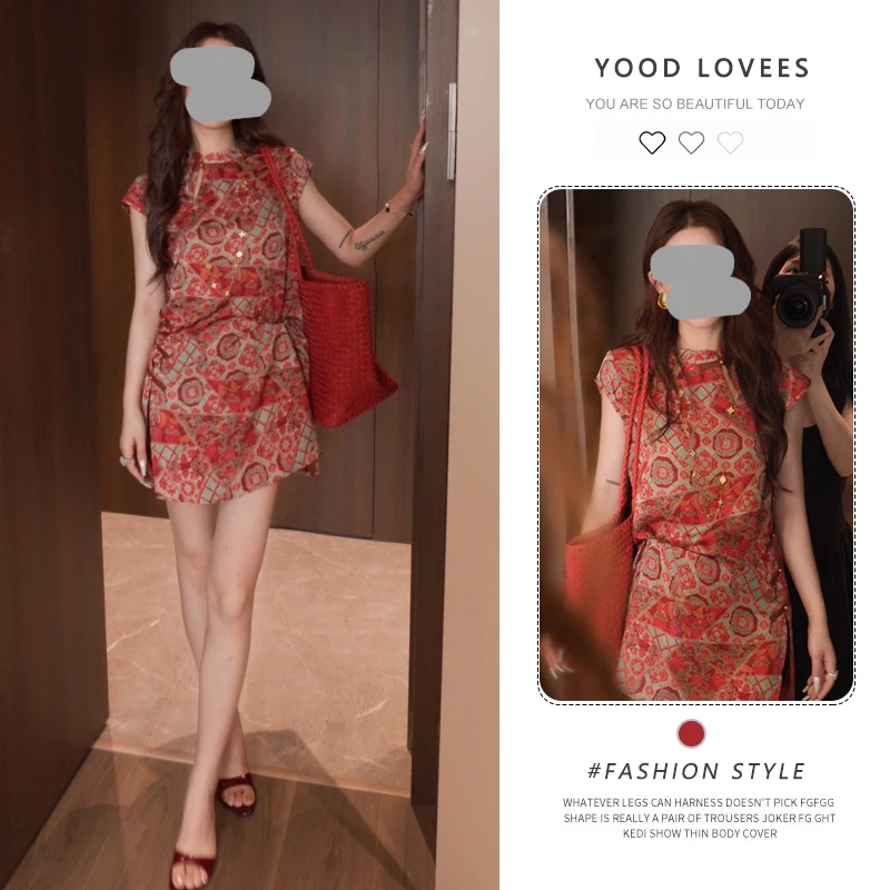 新中式缎面宽松显瘦连衣裙女夏季复古印花盘扣立领无袖背心裙新款