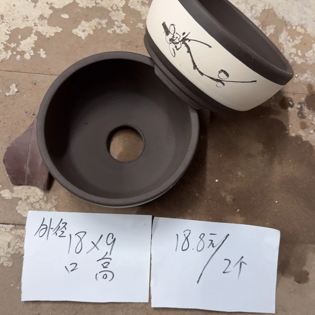 紫砂花盆破损包赔