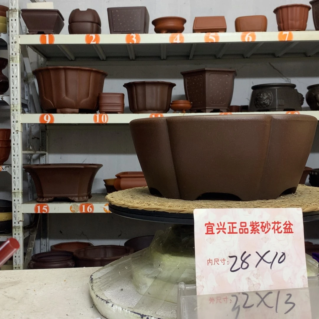 紫砂花盆精品紫砂花盆包邮