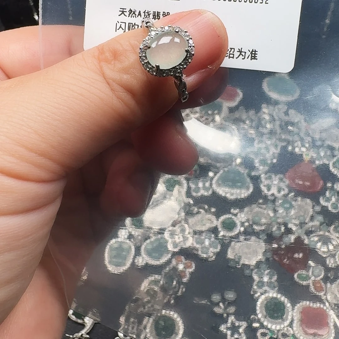 翡翠未镶嵌耳饰天然A货翡翠8032