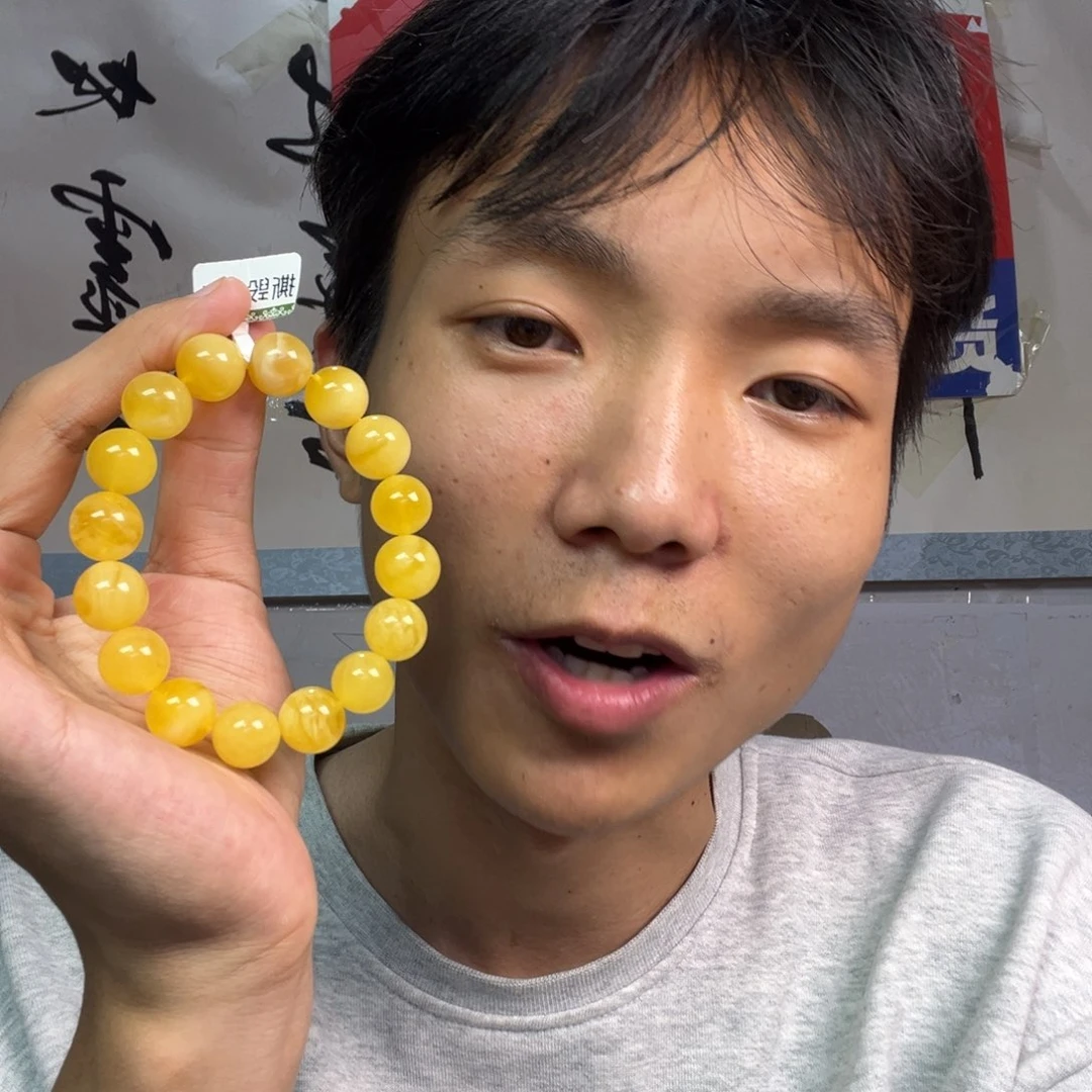 蜜蜡颈饰未镶嵌多样性