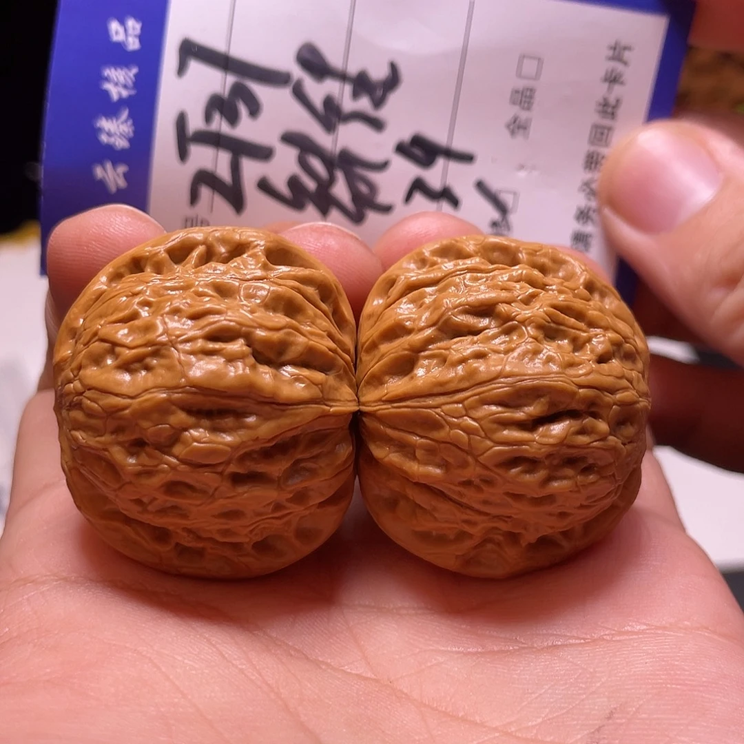 文玩核桃吊坠文玩