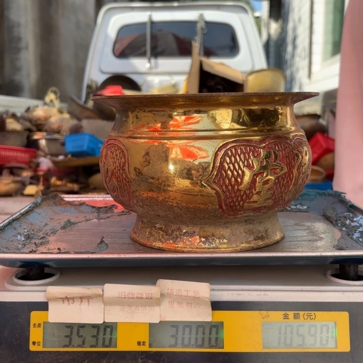 327 铜器物品理性消费