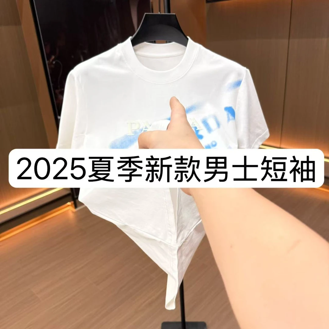 【ZHX】8145-夏季新款男士短袖百搭T恤潮流半袖 5-24A【Q】