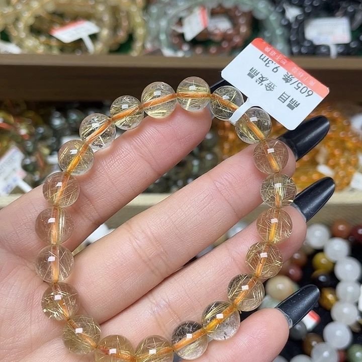 水晶手链未镶嵌金发晶9.3