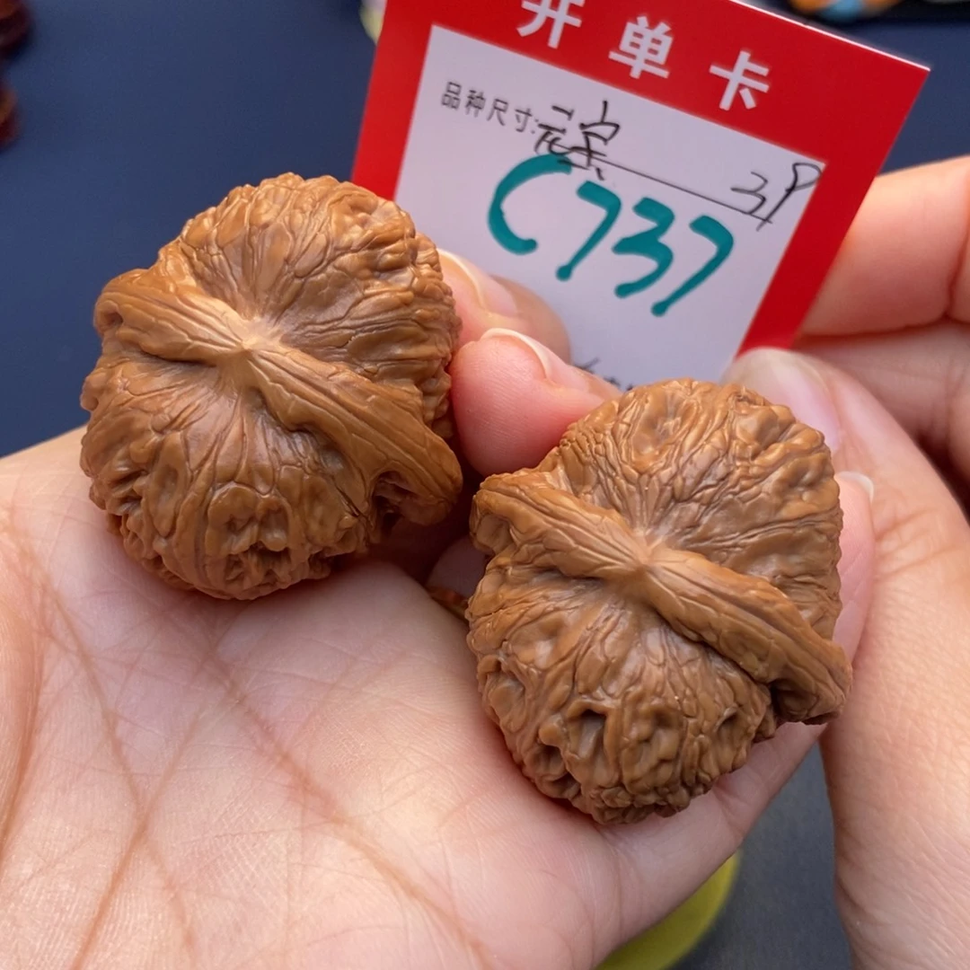 文玩核桃吊坠文玩核桃