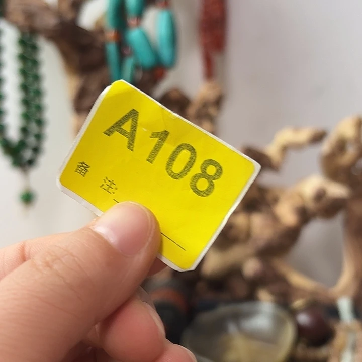 小***女未镶嵌颈饰玛瑙/玉髓