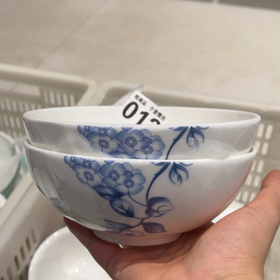 瓷片012俩全场微瑕介意慎拍