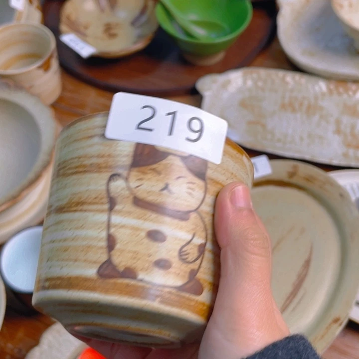 景德镇陶瓷学院等单位联合