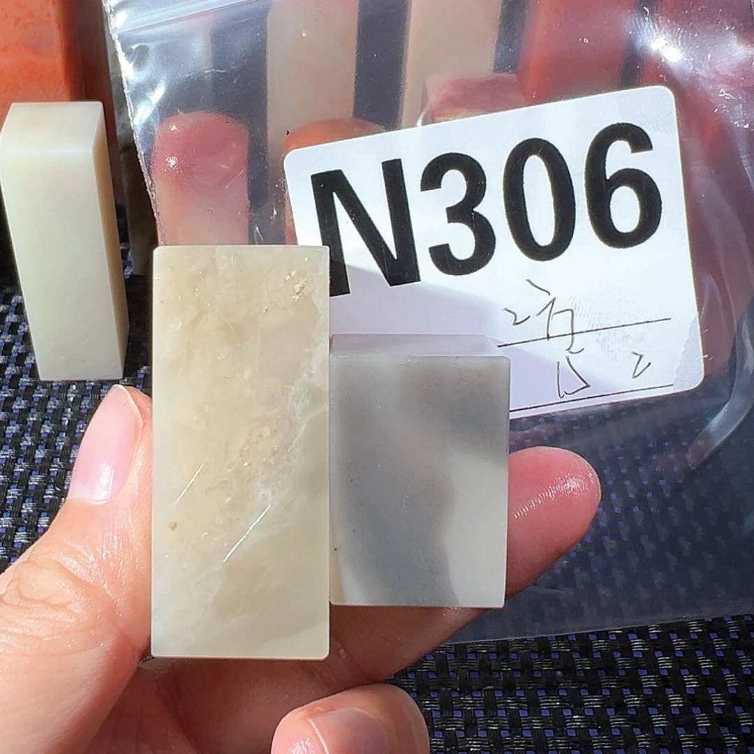 【闪购商品】寿山石印石老挝石