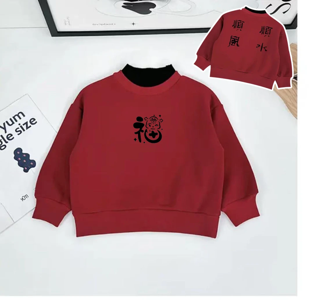 新年战袍宝宝拜年服加绒加厚卫衣假两件秋冬新款2025儿童过年红色