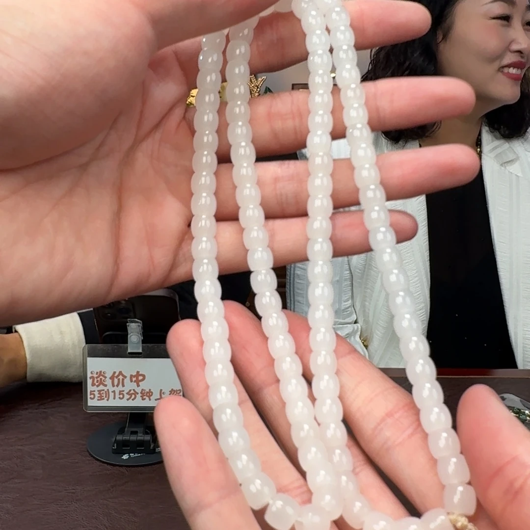 和田玉未镶嵌颈饰927丹丹卡7左右