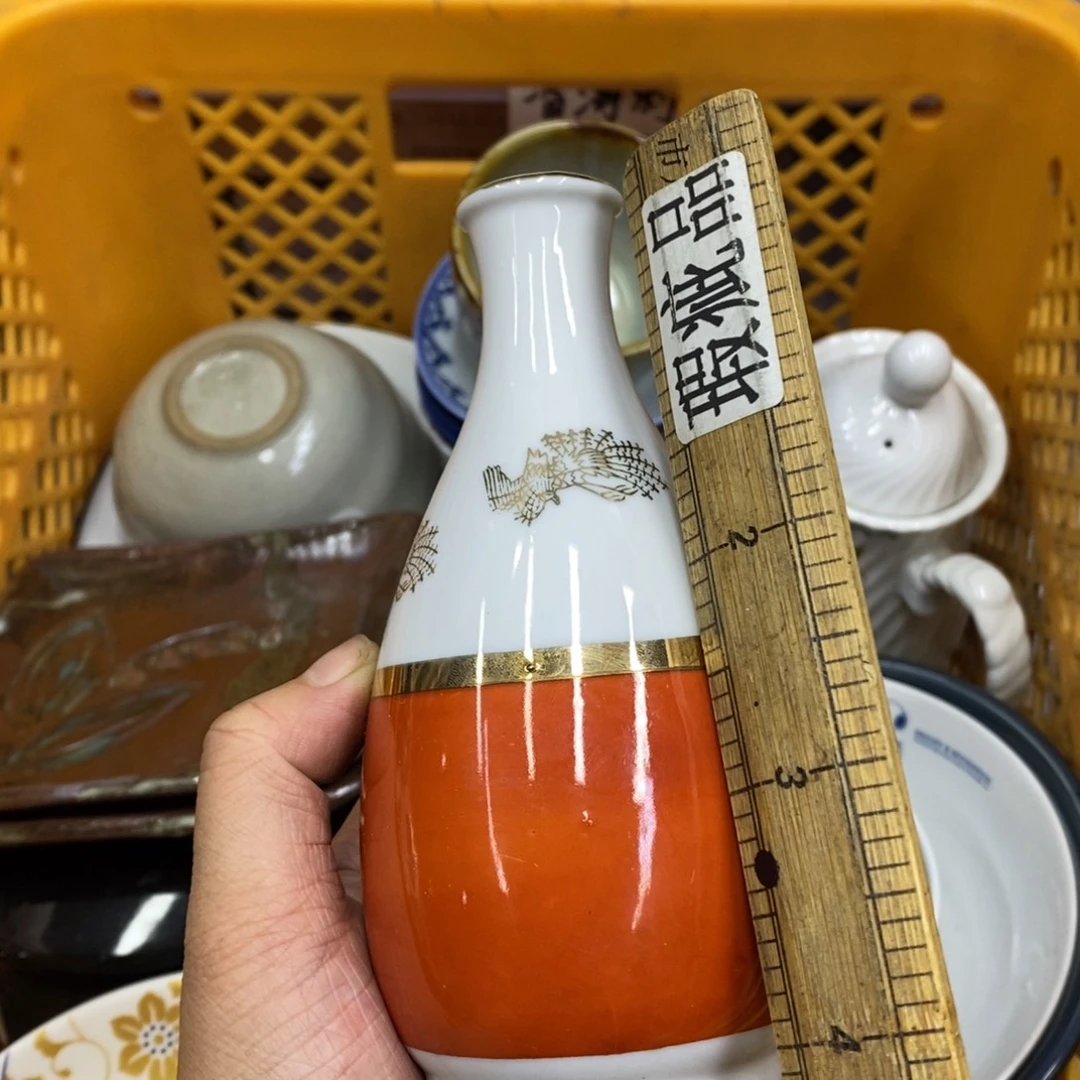 快乐大本营我爱你