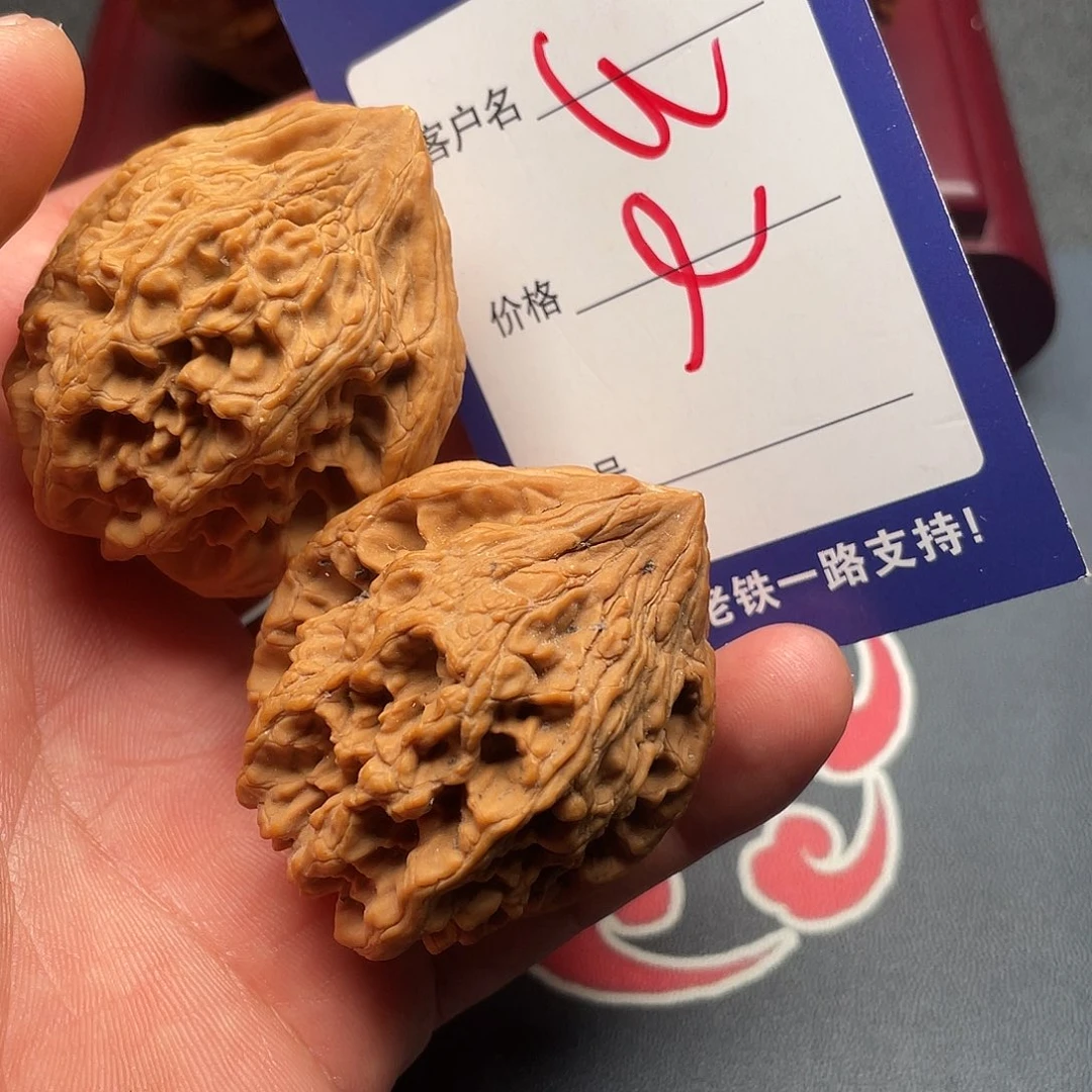 文玩核桃闪电购32