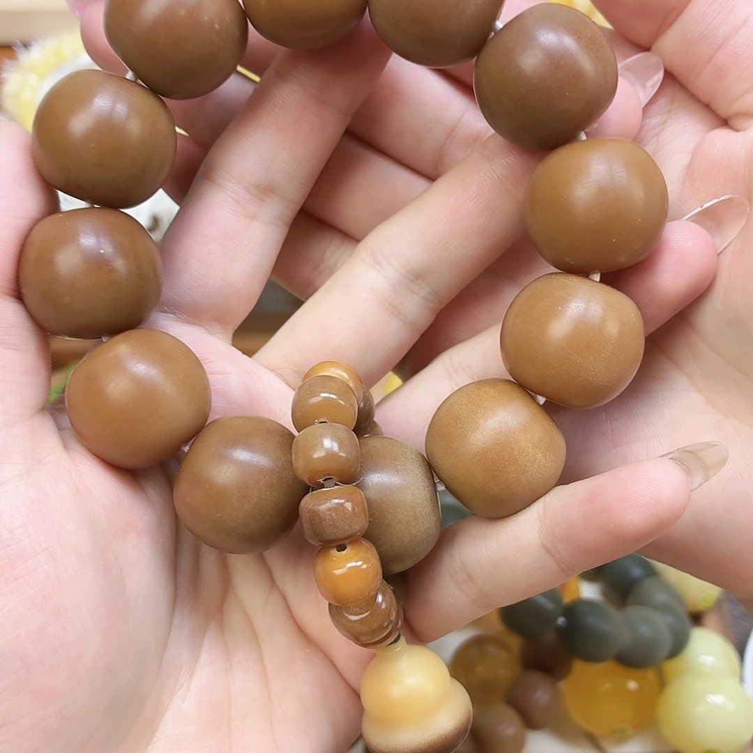 遗***)菩提根/象牙果手串微瑕风化