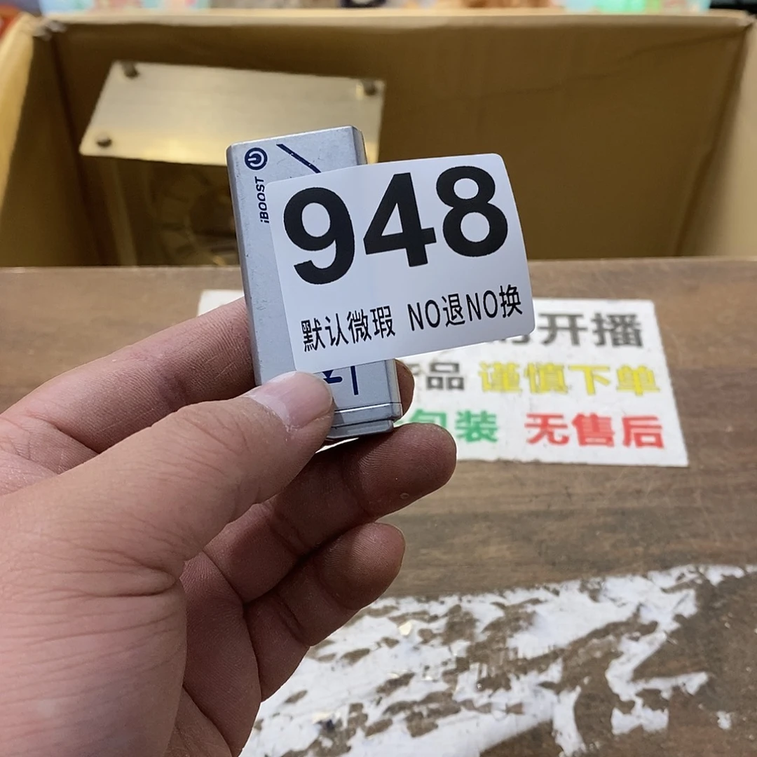 猴***子茶盏哈哈我真的好想你了