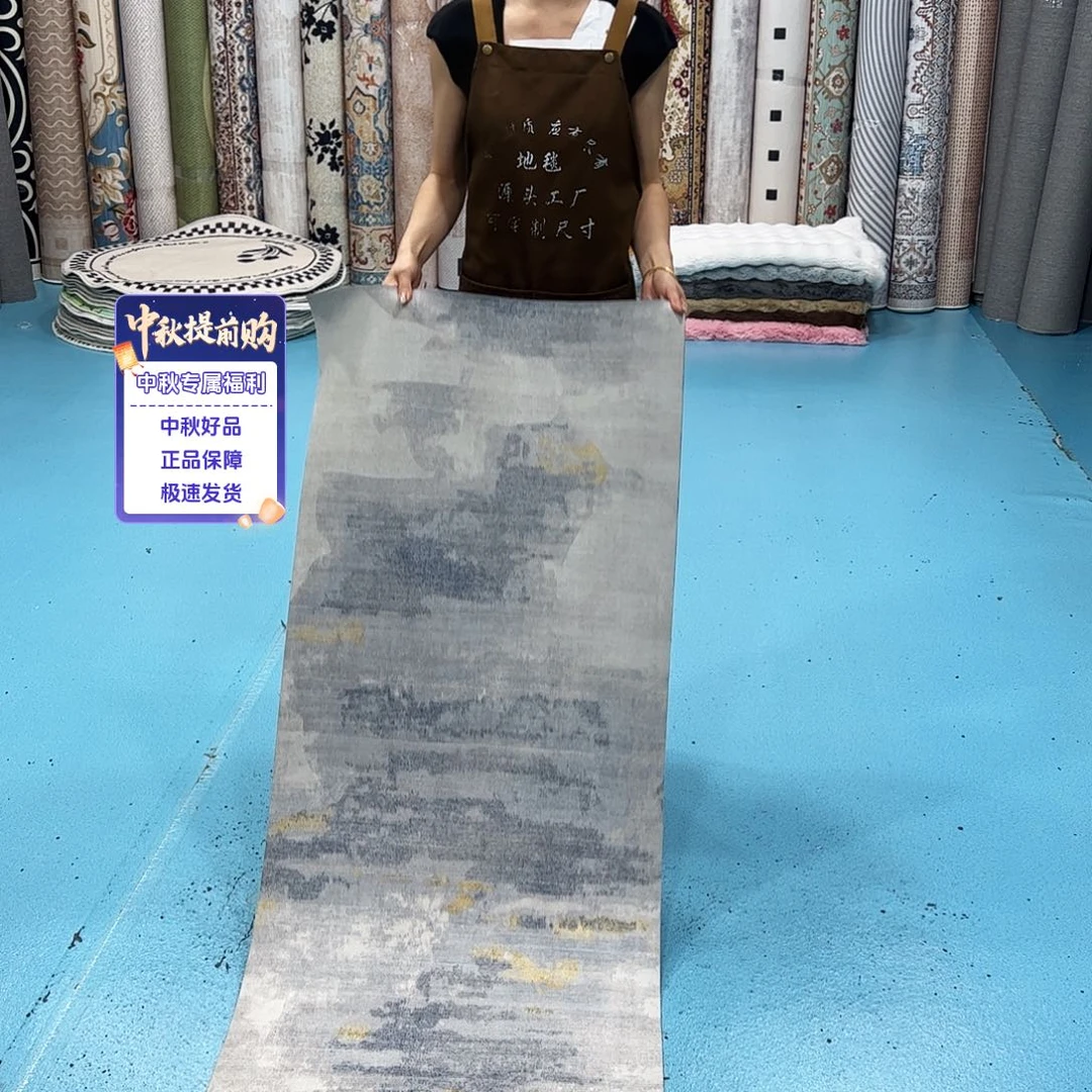 混纺60×180硅藻泥特价福利尺寸误差正负1-3厘米
