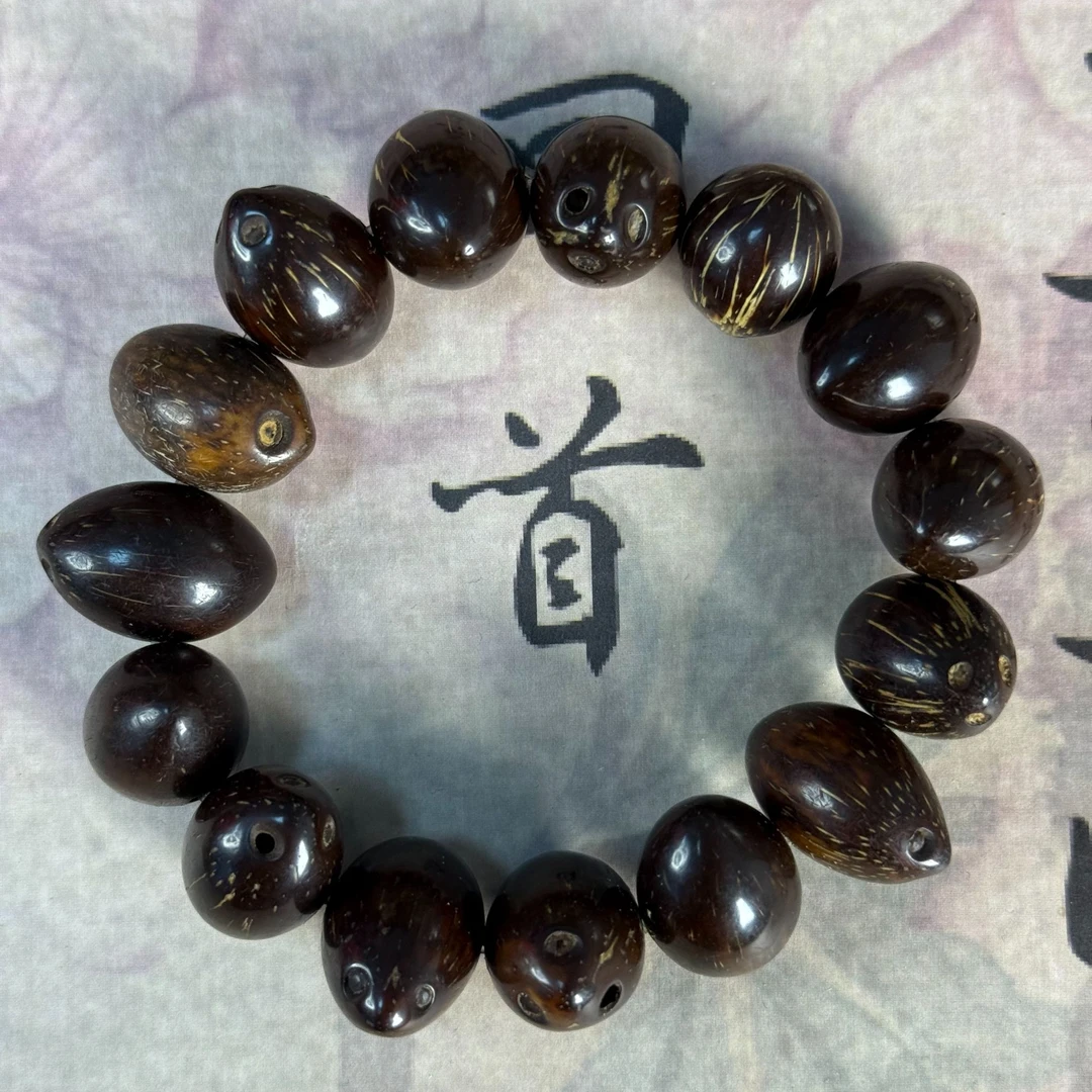 【紫禁城嗨购】天然紫金鼠原皮