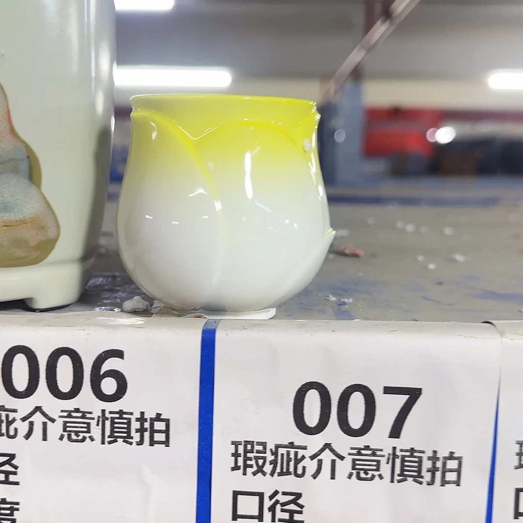 陶瓷福利局·自动合并订单·一个个买凑9元发·