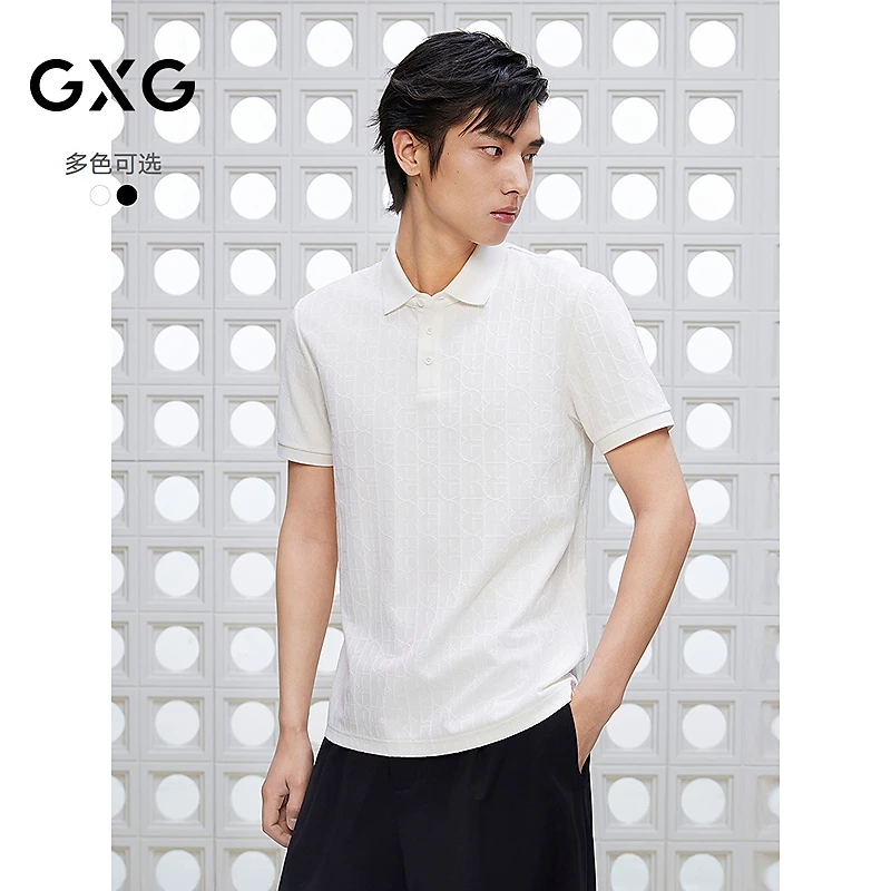 GXG男装 修身提花肌理polo衫男上衣短袖T恤 25夏新品#G25D242105