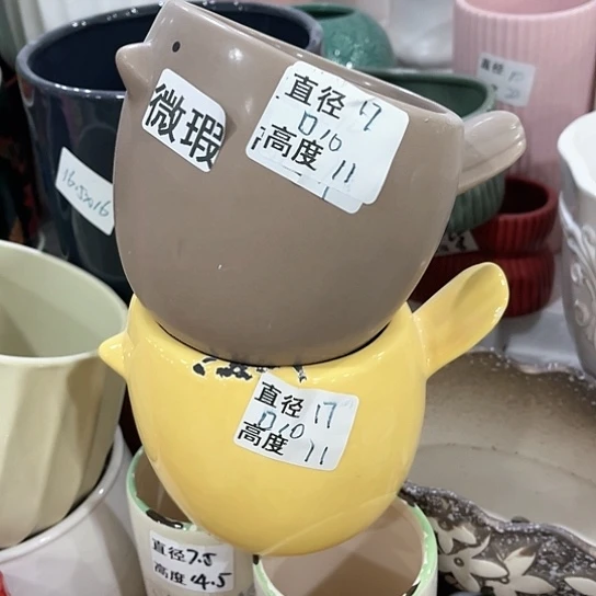 陶瓷外贸尾货多肉绿植陶瓷花盆