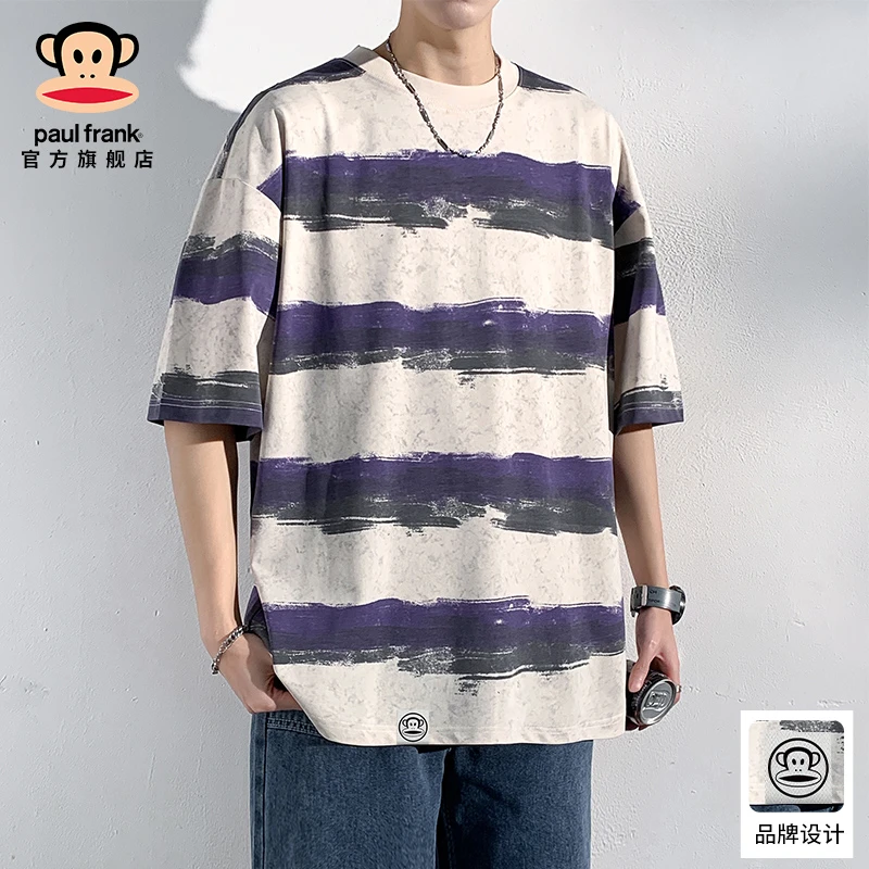 paul frank/大嘴猴夏季潮流美式条纹t恤男生薄款透气宽松短袖上衣