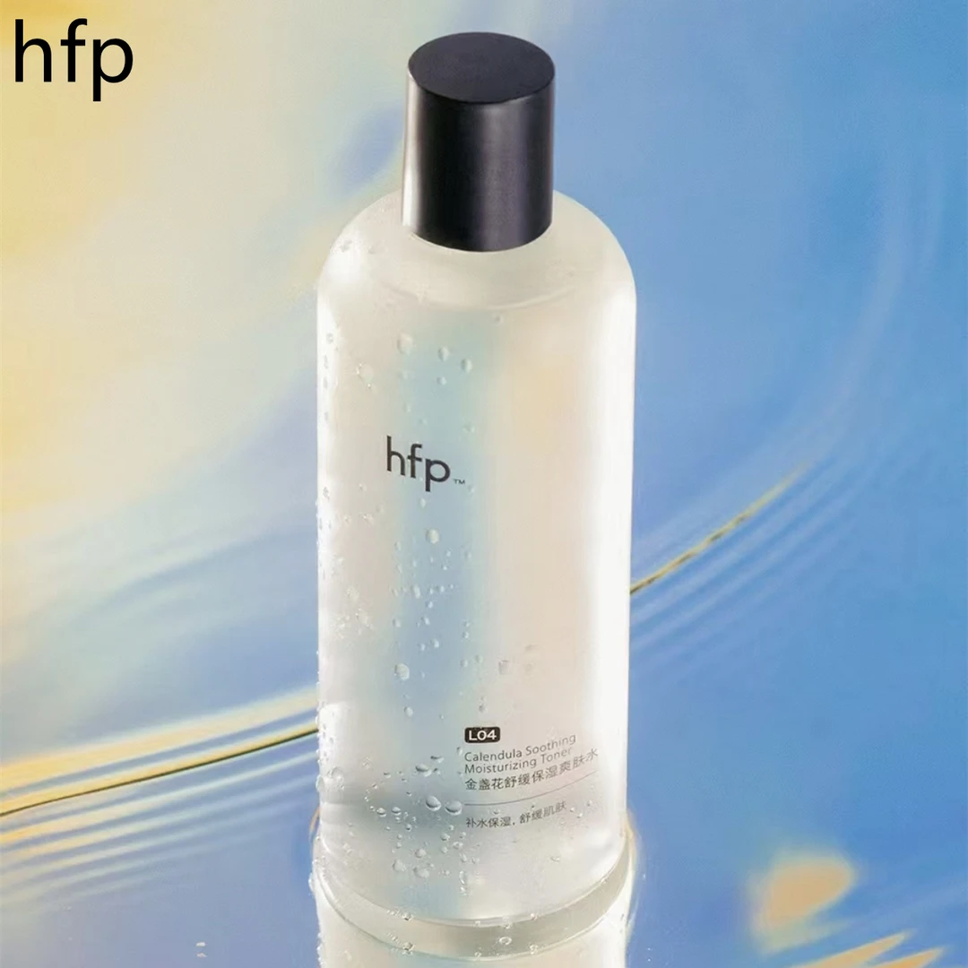 hfp金盏花舒缓保湿爽肤水补水控油湿敷舒缓调节水油护肤官方正品