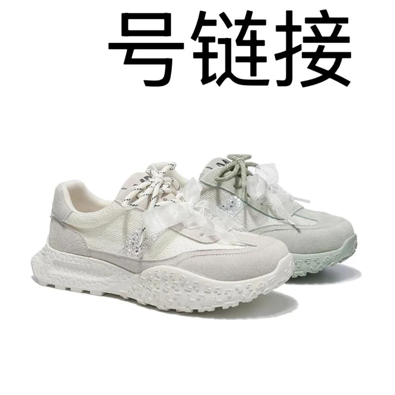 SATURDAYMODE高端气质女鞋  听主播口令 按编码去拍（960--970）SS