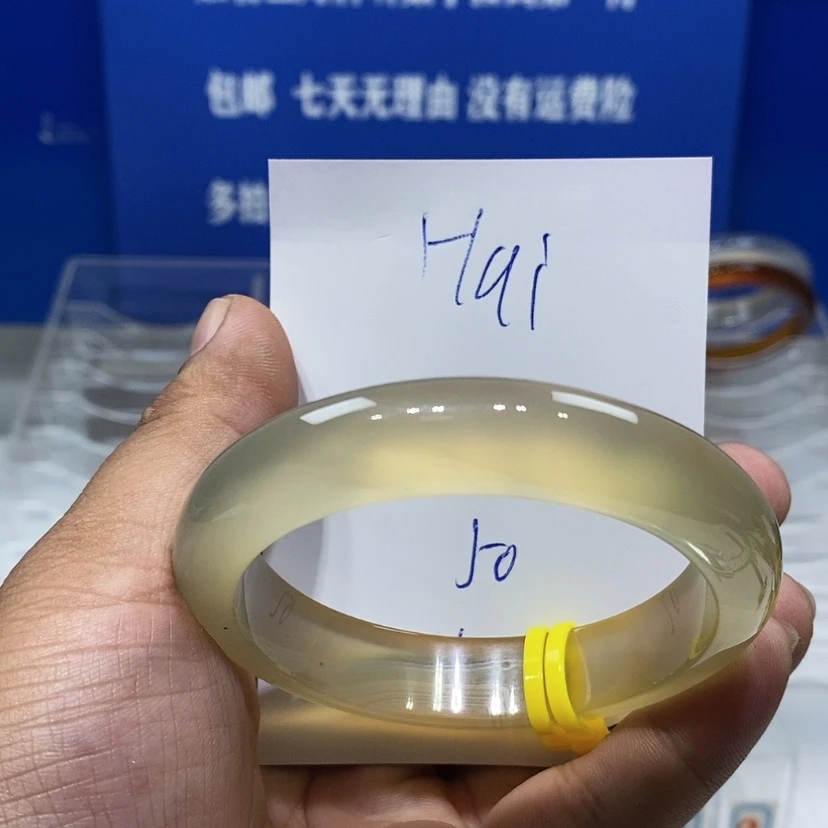 【闪购商品】玛瑙/玉髓手镯未镶嵌H**～